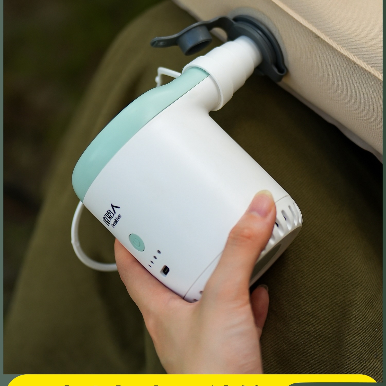 Travel air pump for camping
