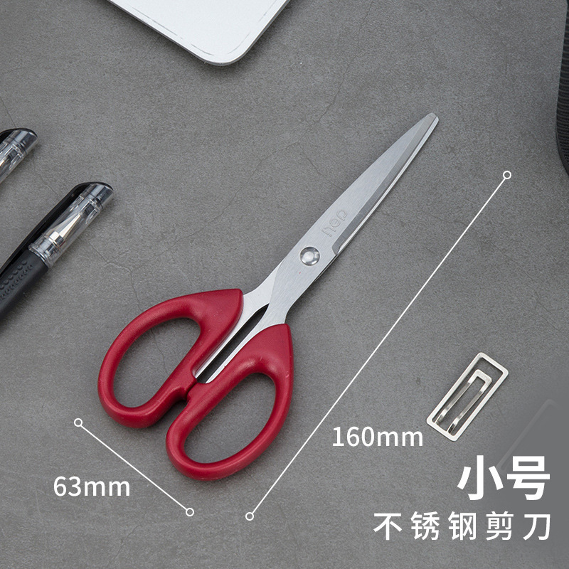 デリはさみ オフィス 学生 家庭用 ステンレス アート ポインテッドなし 丸頭 大 中 小 文具 切り絵用|undefined