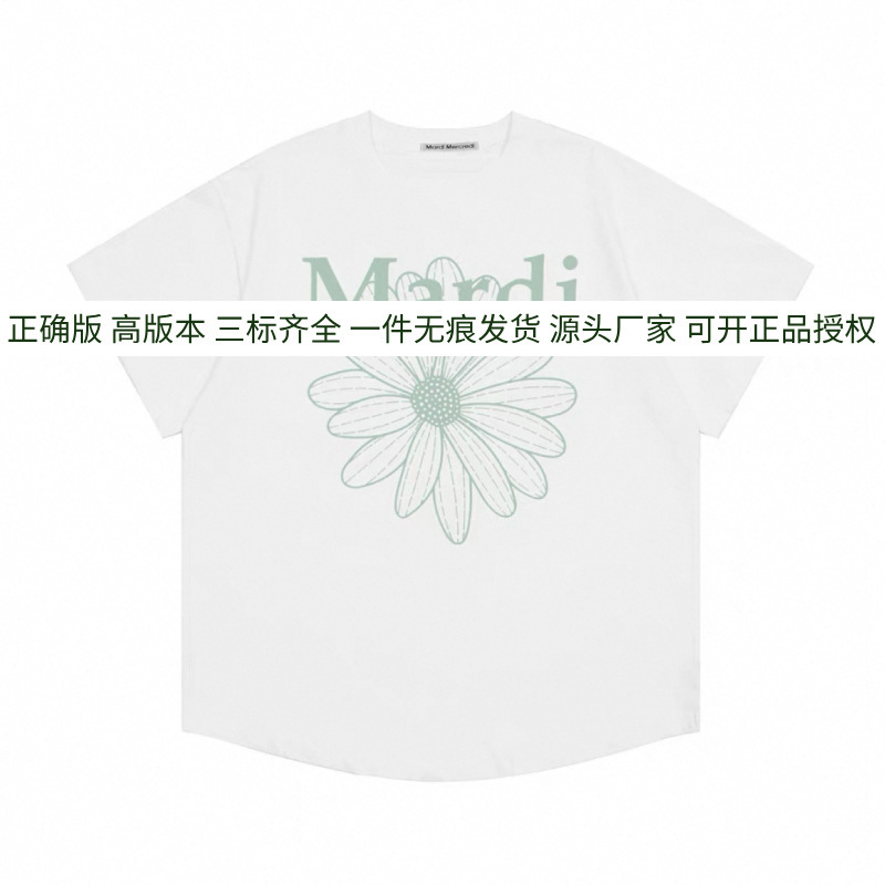 Ma*di デイジー 半袖 ゴールド ハイ シルバー スター 同風 フラワー ネックレス ダックスフント 万能 ラウンドネック 新作 Tシャツ レディース|undefined