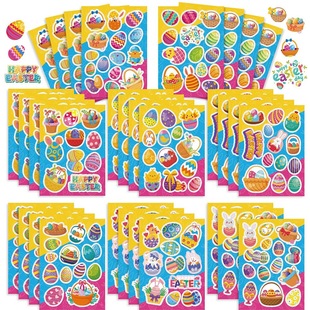 Super cost-effective 8 cartoon painted egg collage goo card stickers Easter Easter fun one batch