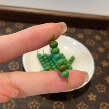 高瓷菱镁矿菜籽绿松石1组盘完变色diy文玩时尚配饰佛珠手串饰品