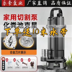 ��ˮ�ü����и�ʽ��S��220V���S���Ӛ�����{�ô��������۳�ˮ��