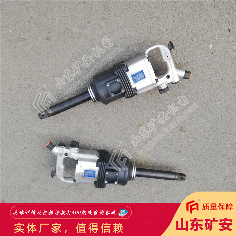 工作效率高锚杆安装机 能实现快速安装锚杆安装机