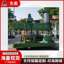 荴�3080*25Һ���A�x�u��荴�荿׹��z�U�דu��荴�