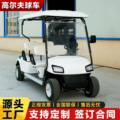 Electric Sightseeing Car 4-Seater 6-Seater Tourist Car for Scenic Spots Hotel Resort Shuttle Car Golf Cart (Elektrikli qolf avtomobilləri)