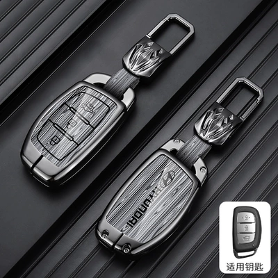 Car key bag – Tucson L Key Cover 21/22 - standard-model-b-lower-trunk-wood-grain-gray-metal-buckle