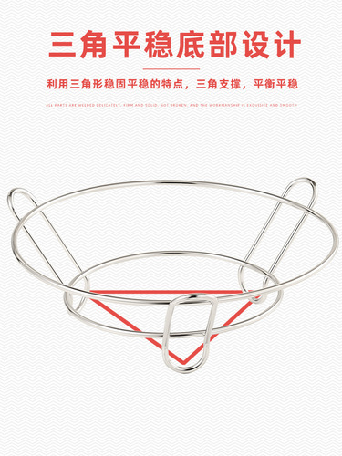 Stainless steel pot rack kitchen simple storage rack insulated anti-scalding casserole pad wok storage rack countertop pot rack