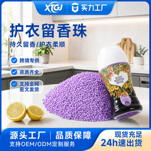�羳�����������o����혳־�����72С�r��������ƿ�b������ϴ����