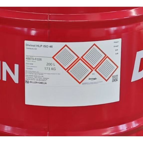迪威诺Divinol HLP ISO 46,10,22,32,68,100,68FF高压抗磨液压油
