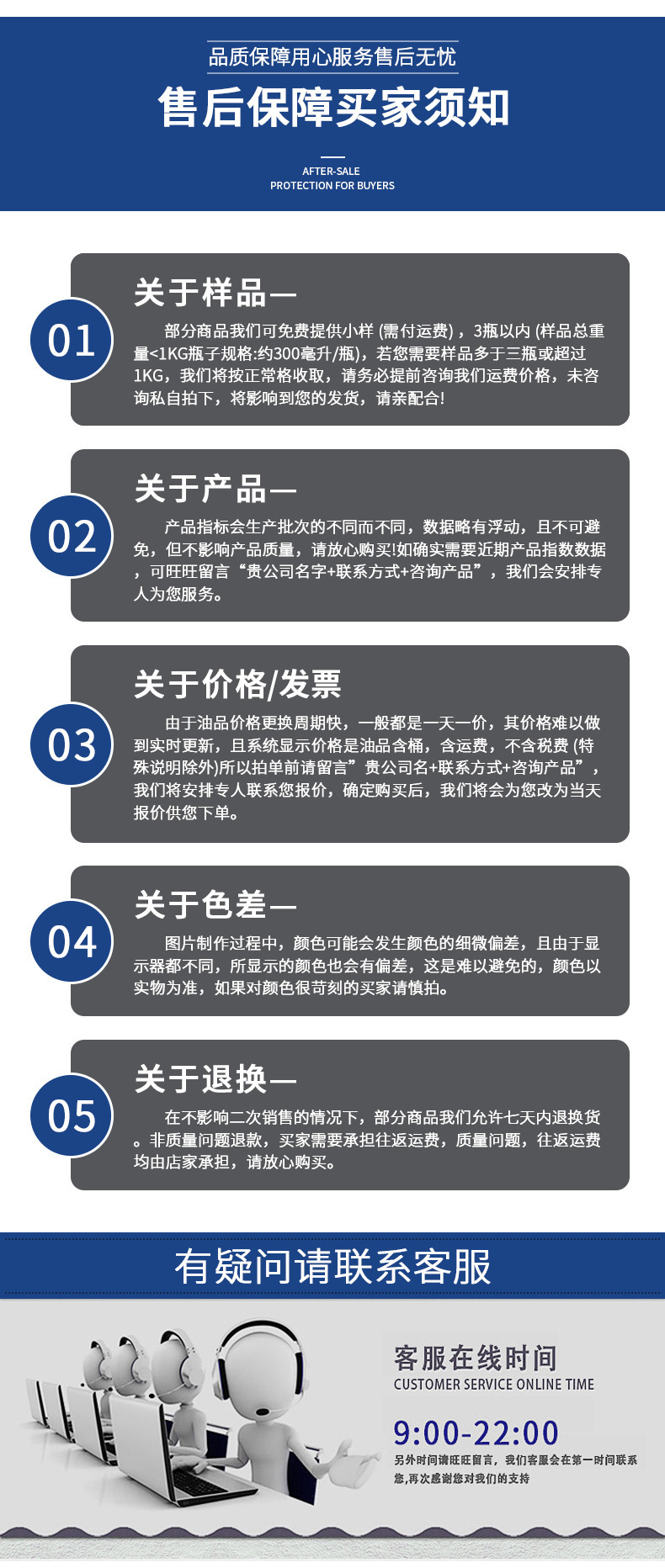 O1CN01z6m8BK1MysZrqXWbL_!!2207