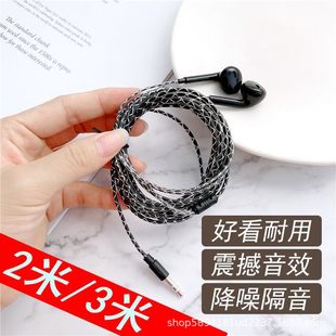 ���C�о����L��2�����ʽ��X���C�A�ײ���֙Cͨ�ö��C���O 