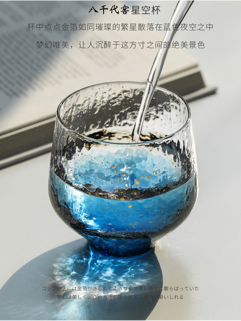 八千代2.jpg