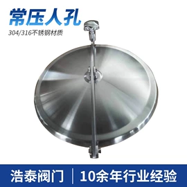 过滤器;清洗设备配件;阀门配件