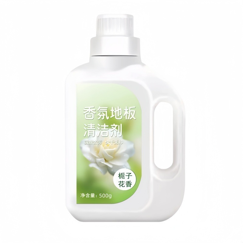 栀子花香氛地板清洁剂家用拖地清洗剂瓷砖强力留香去污瓷砖专用|undefined