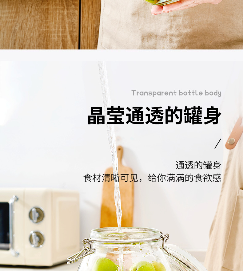 拼多多卡扣详情_09