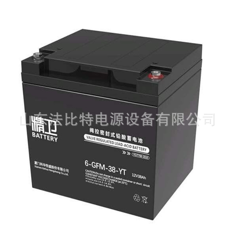 河南精卫铅酸蓄电池6-GFM-38-YT/12V38AH医疗设备医疗器械现货