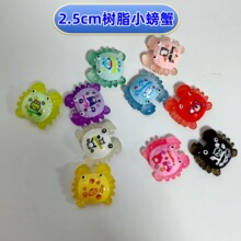 ҹ�������t�з �ֹ�����DIY���Ь��ñ�������z��ͯ�l�֬���