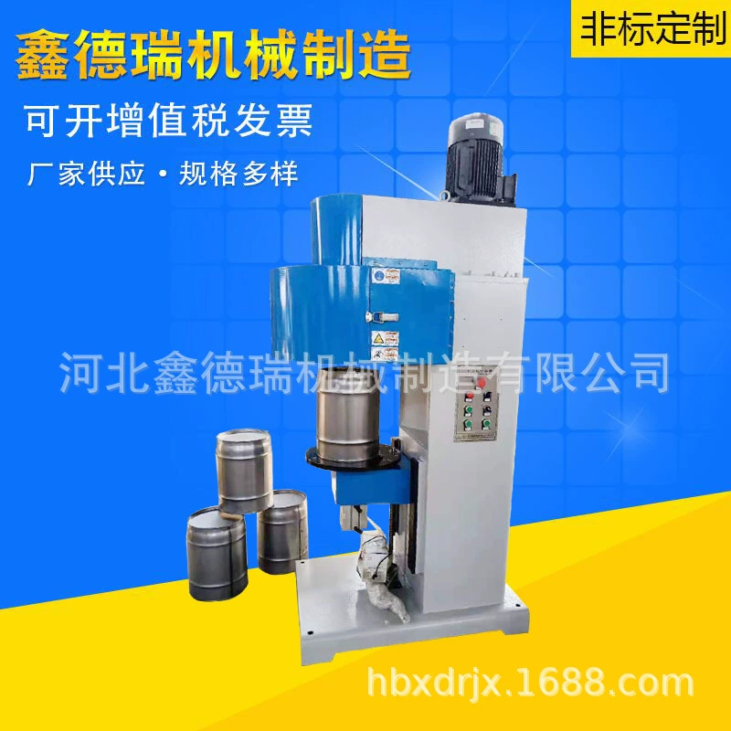 Автоматическая запайочная машина Xinderui Металлическая стальная бочка оборудование производственная линия автоматическая запайочная машина для корпуса бочек с ЧПУ Нижняя запайочная машина