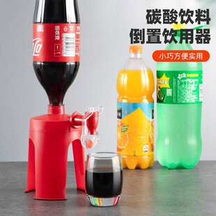 �_�P�ˮ�C�ɘ��ˮ���������ˮ�����ɘ������ˮ���浹�����ƿ