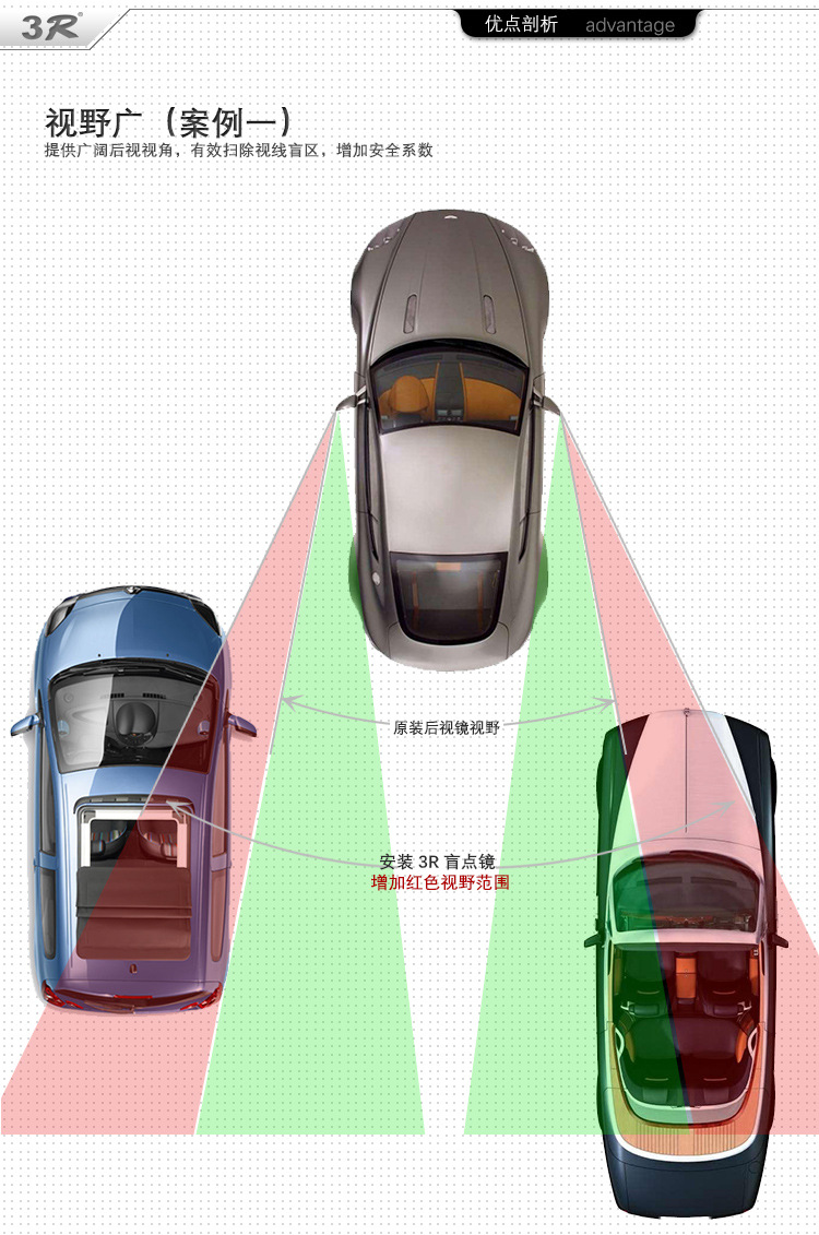 详情页-054-055-056_04