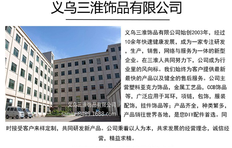 23490113358_1252664292