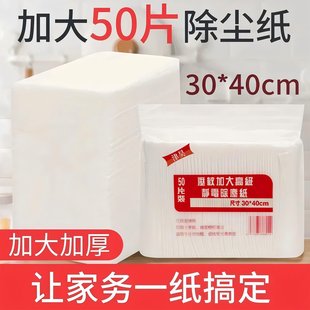 �o늳��m������ϴ����һ�������m���ذ��坍�ϰѳ��m�����Ӻ���ϴ