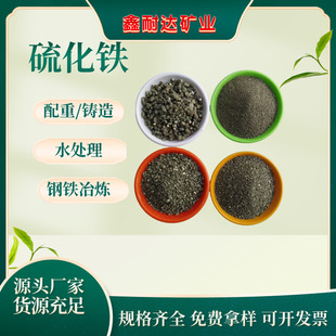 ���l���F�V���F�w�����F�V��325-800Ŀ���I��ˮ̎�������S�F�V