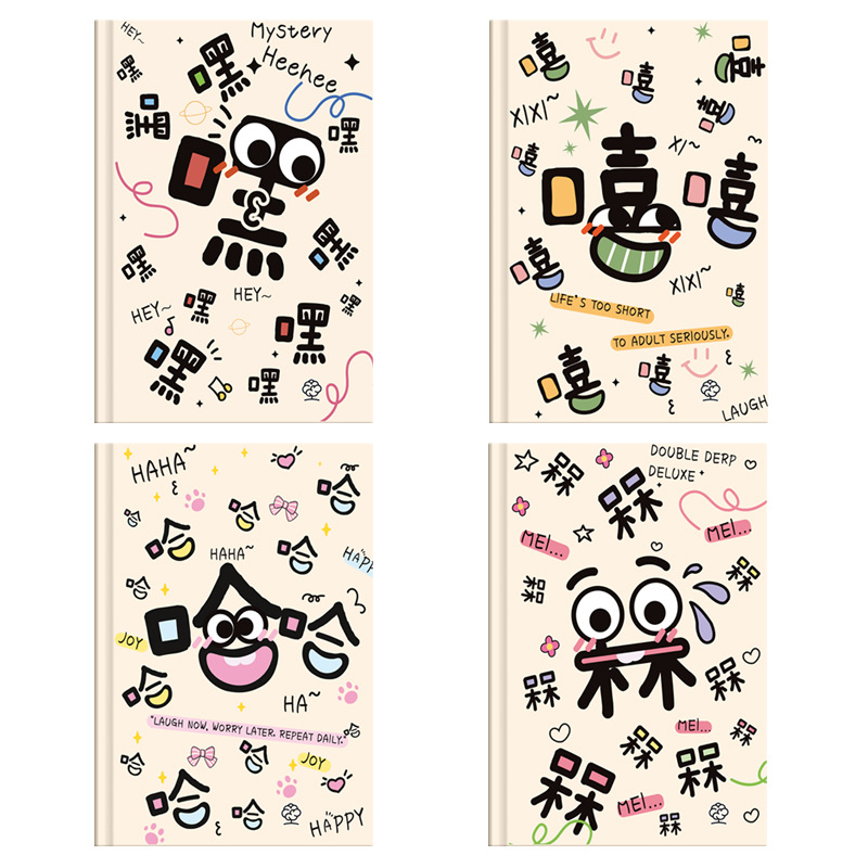 A5 notas de tapa dura engrosadas lindas ilustraciones de libros de shell duro de anime portada de página interior bloc de notas creativo libro engrosado