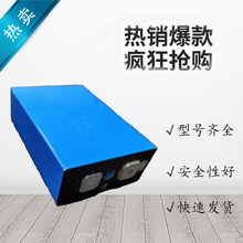 3.2vȫ�¸߿Ƈ�܎67Ah/105Ah늄�܇��܇���K�X�������F�늳����l