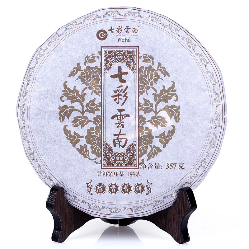 七彩云南普洱茶饼357g陈香普洱七子饼庆沣祥勐海普洱茶送亲戚朋友