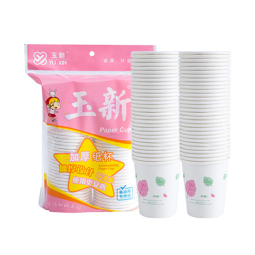 Disposable paper cups for outdoor gatherings and parties—leak-proof, heat-resistant, and perfect for hot beverages, also safe for home use.