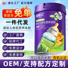 �����׺����F�ЙC�׷ی����oʳ�������냺�׷�123�A���}�F�\�׺�