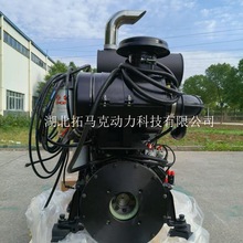 全新康明斯三阶段柴油发动机 配中联清扫车QSB5.9-C160-30
