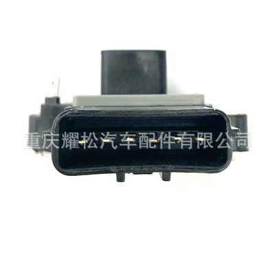 Alovlanma modulu (Kommutator) control module RSB55