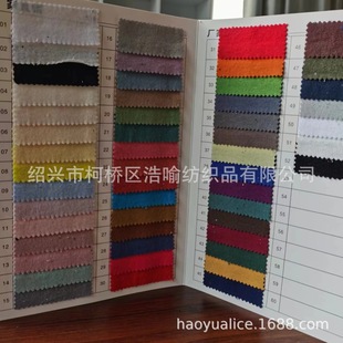 21*10���޷��m�q��ɫ ����ëĥë���� �r��ͯ�b�Ӽҷ� �ڴ���