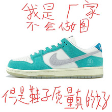 ���﹤�Sֱ�Naj��Ь��ܽ��G�ڰ���؈dunk�͎Ϳ�܊һ̖��ЬsbŮЬ