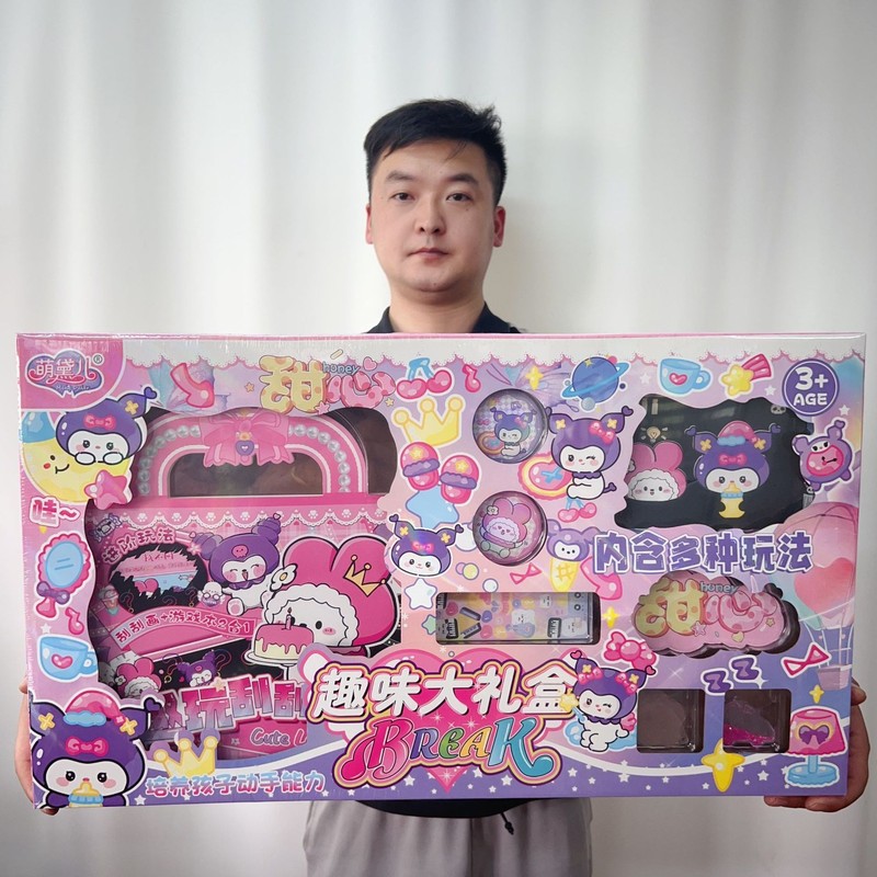 闪闪魔药熔炼屋女孩DIY手工益智玩具教育机构游乐电玩城积分礼物|undefined