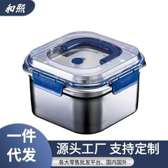 ステンレス製の鮮度保持ケースを厚くして、電子レンジの漏れを防ぐために、電子レンジを使うのに適しています。