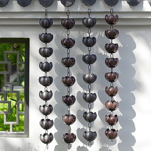 Large Rainwater Drainage Chain for Lotus Pond, Copper Chain for Water Drop Courtyard, Villa-Style Water Eaves