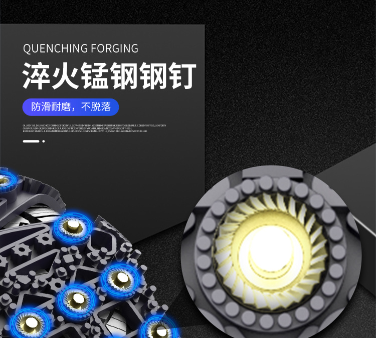 Car Tire Anti-Skid Chain, Universal for Cars, Snow, Mud, Rainy Day, Anti-Skid, No Damage to Tires, Car Escape Chain