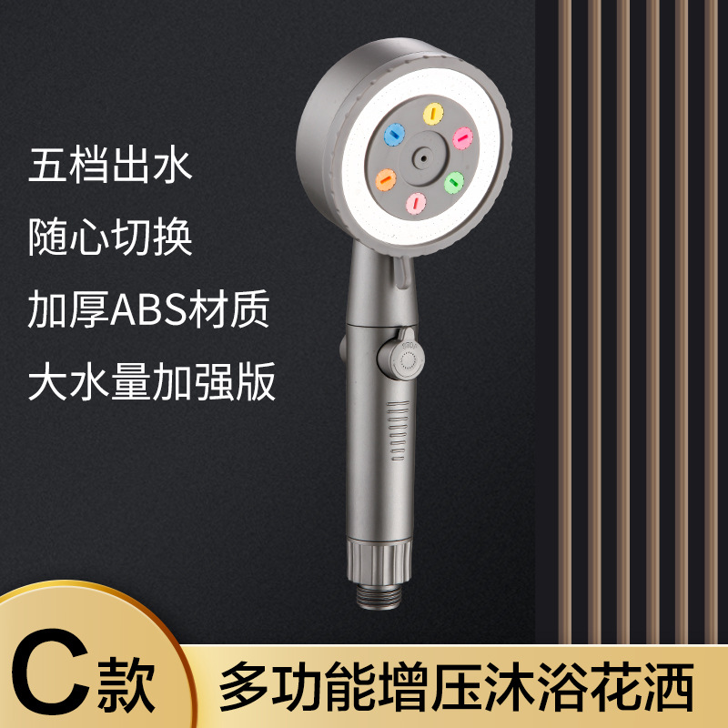 총 회색 5 기어 총 회색 버튼