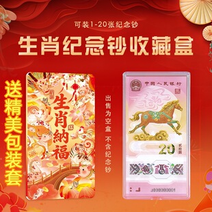 12��Ф���R��o���n���o�ІΏ������ղغ��X��20���ռ{�����ƿպ�