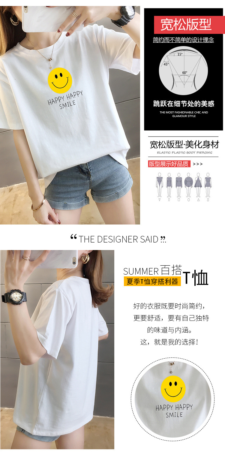 i2uUjf6mxdTrdS48SAR2xKymh9crm0MHfbEI