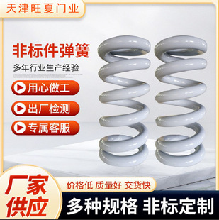 �S�����l���������ǘ˼�������������Ҋ���| �w��������е����