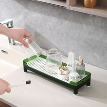 卫生间洗漱台双层沥水盘浴室杯架厕所杂物收纳托盘带隔板沥水茶盘