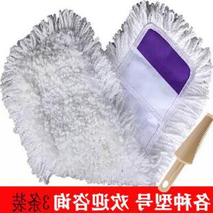 65cm��̖ƽ���ϰ���Q������ʽ�ϲ��^��Q�m���^�޾���Q���ϰ��^