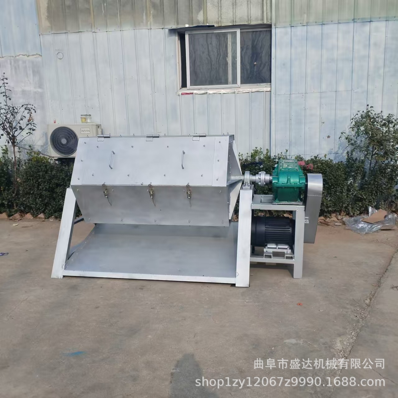 五金工件去毛刺研磨光饰机 自动出料螺旋震动除锈机 滚筒打磨机