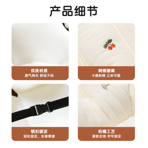 Autumn and winter warm baby stroller seat cushion thickened cotton pad children's stroller baby dining chair cushion universal for all seasons