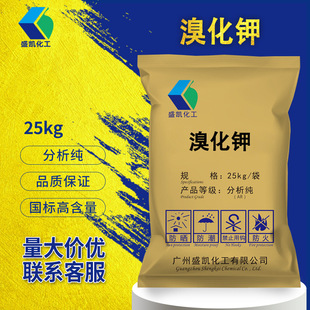 ʢ�P���� �廯⛷�����AR25kg/��CAS:7758-02-3 ���Wԇ���@Ӱ��