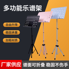 ���V֧���ۯB�ӴּӺ���������V���ۯB��yʽ�������������V��